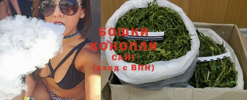 Канабис SATIVA & INDICA  Петропавловск-Камчатский 